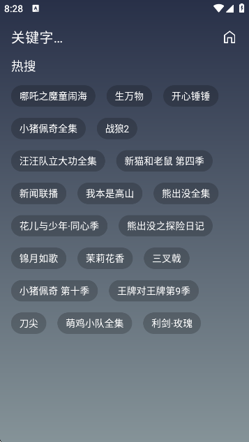 APPٷ