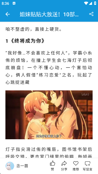 ֶappعٷ°