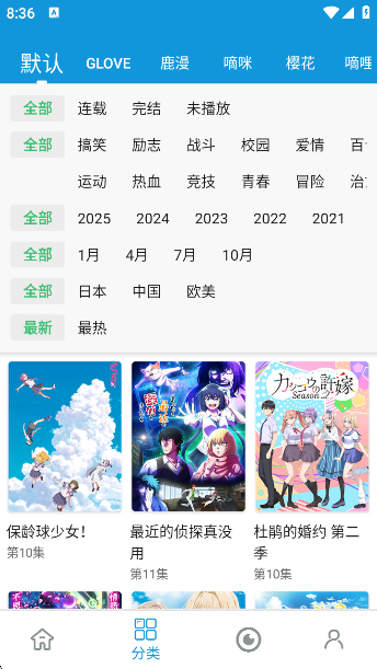 ֶappعٷ°
