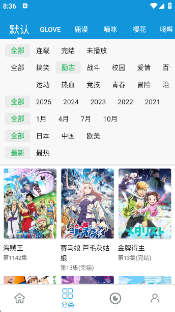 ֶappعٷ°