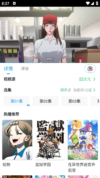 ֶappعٷ°