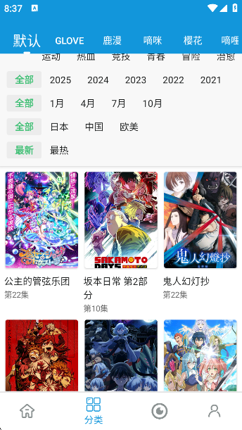 ֶappعٷ°