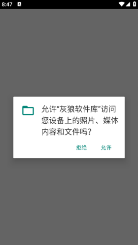 app°