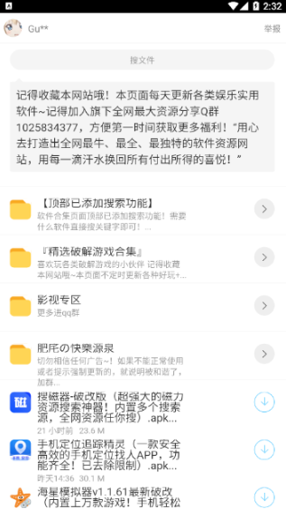 app°