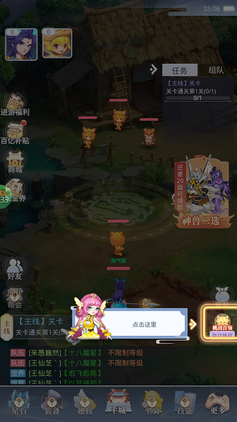 ʥ°汾