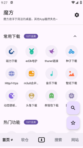 ħapp