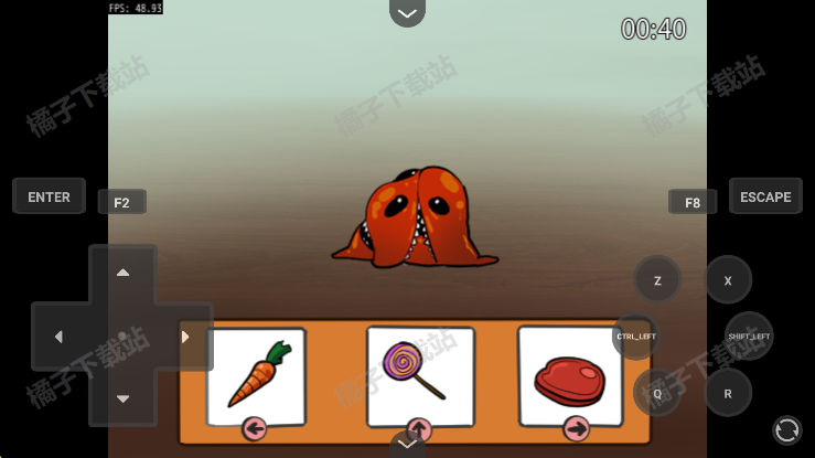 Homegrown Pet׿