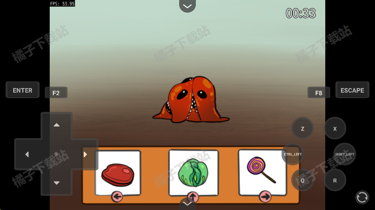 Homegrown Pet׿