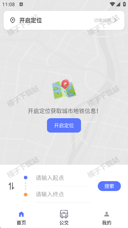 ʵʱѯapp°