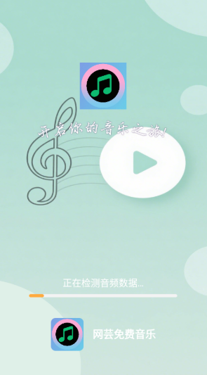 ܿapp°