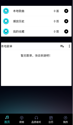 ܿapp°