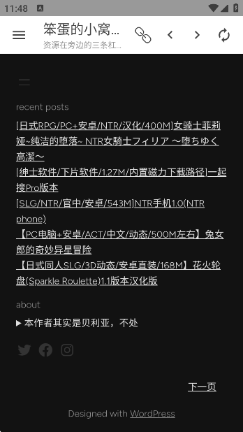 СԴapp