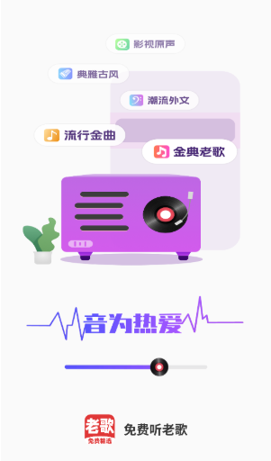 ϸappֻ