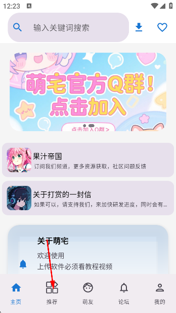 լapp°
