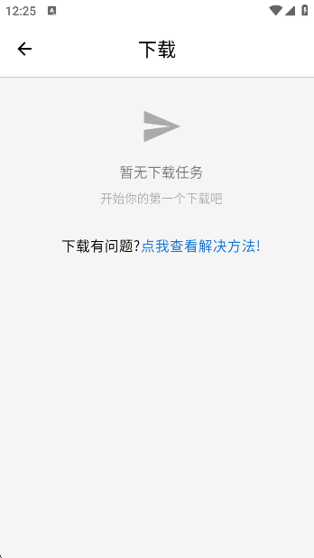 լapp°