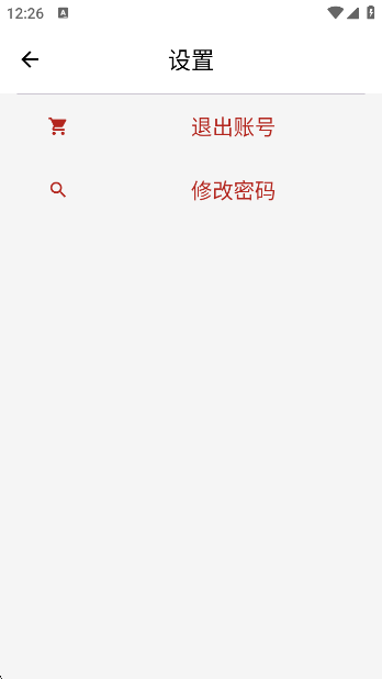 լapp°