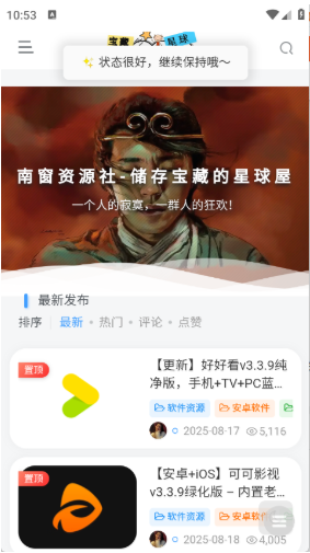 ϴԴapp