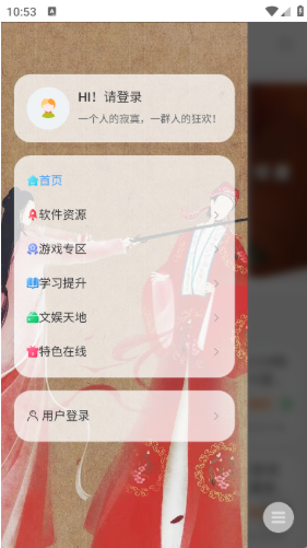 ϴԴapp