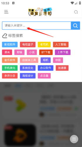 ϴԴapp