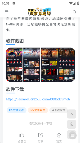 ϴԴapp