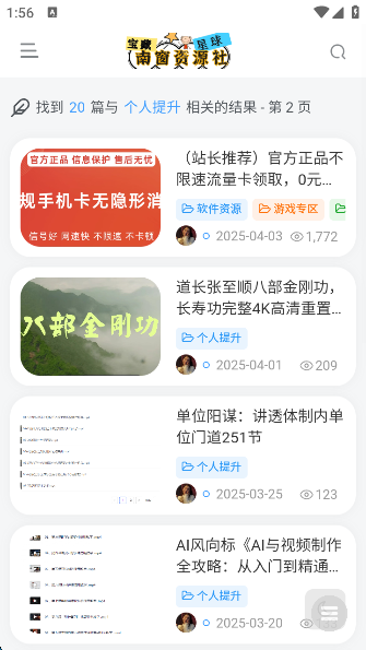 ϴԴapp