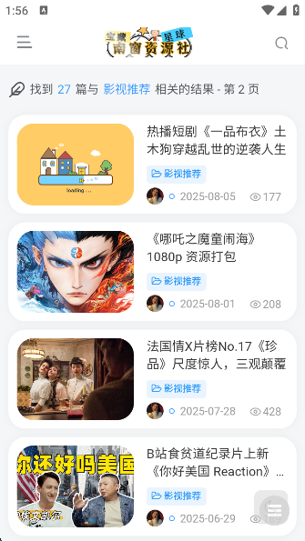 ϴԴapp