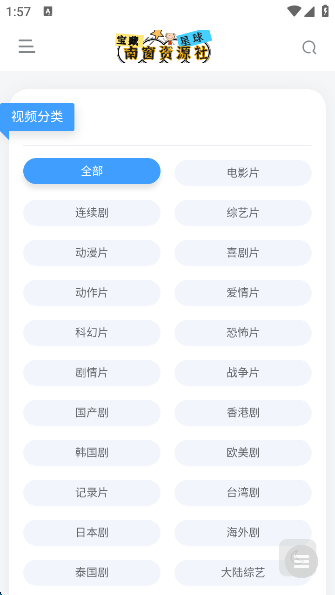 ϴԴapp