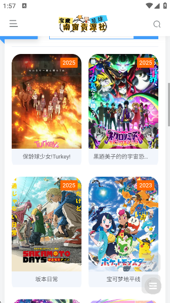 ϴԴapp