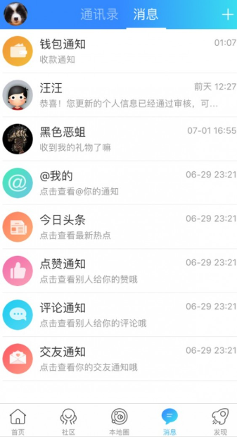 ̳appٷֻ