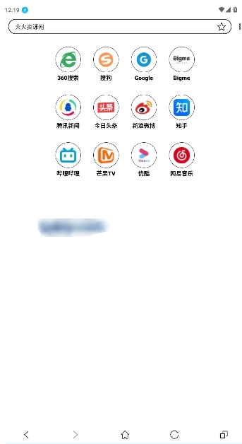 âapp2025汾
