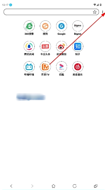 âapp2025汾