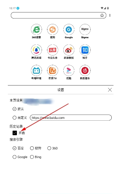 âapp2025汾