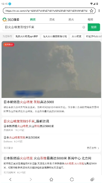 âapp2025汾