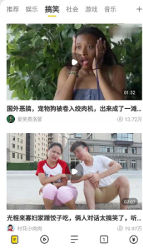 âapp2025汾