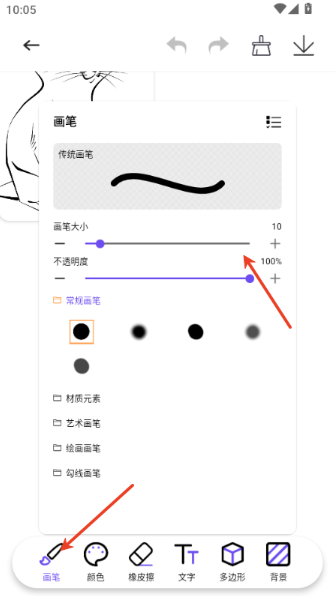 appذ׿°汾