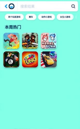 pokiapp°
