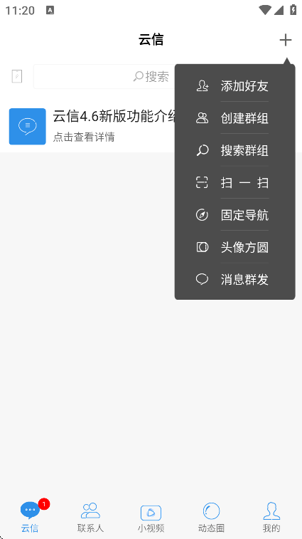 °氲׿