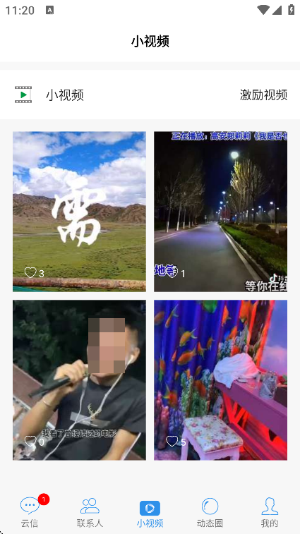 °氲׿