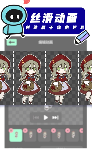 α༭appذװ
