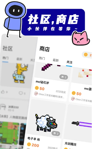 α༭appذװ