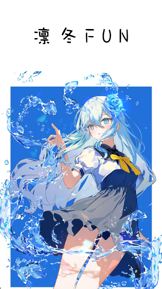 ݶFunapp