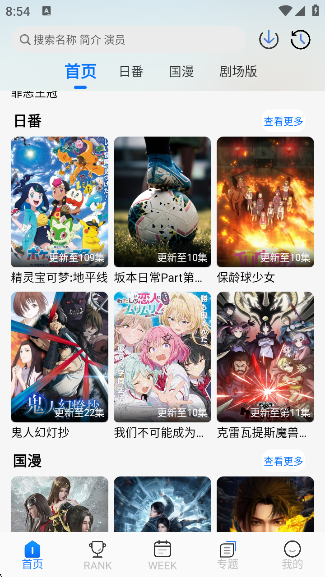 ݶFunapp