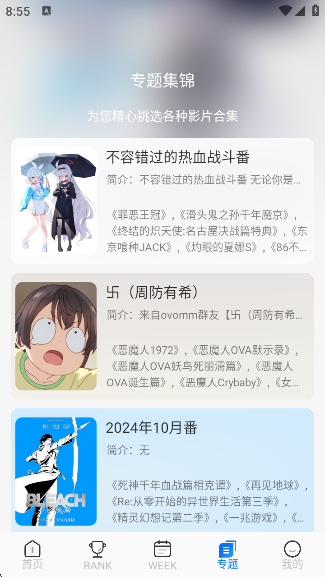 ݶFunapp