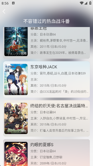 ݶFunapp