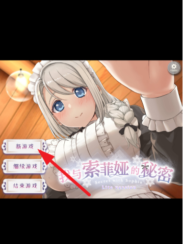 櫵İ