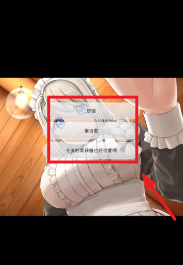 櫵İ