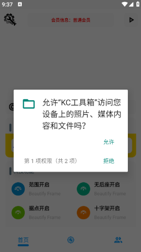 KCappٷ