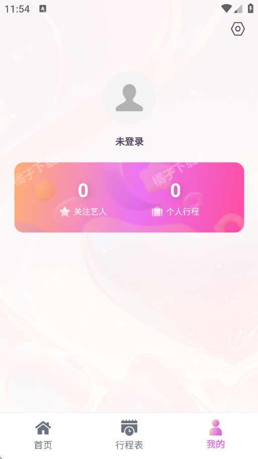 Fanfever Lite׷appٷ