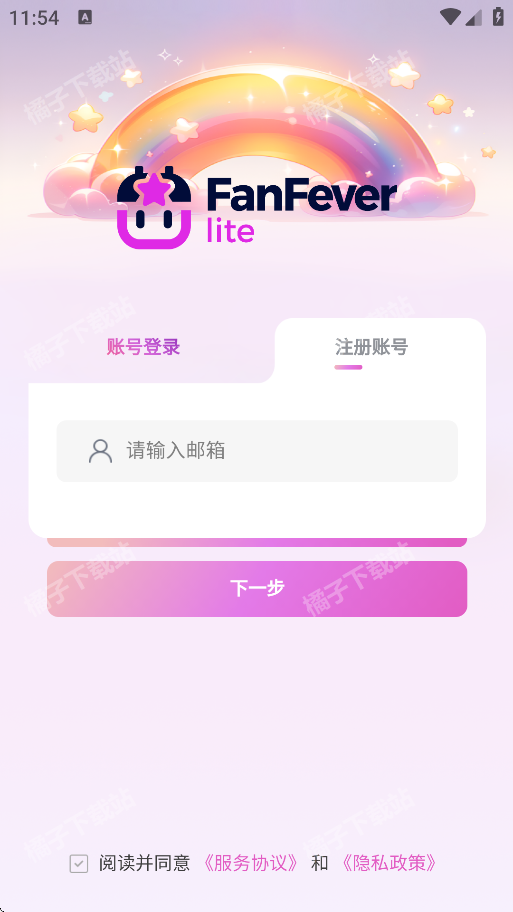 Fanfever Lite׷appٷ