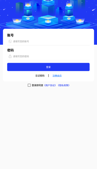 appֻ